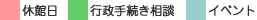 �x�ٓ�