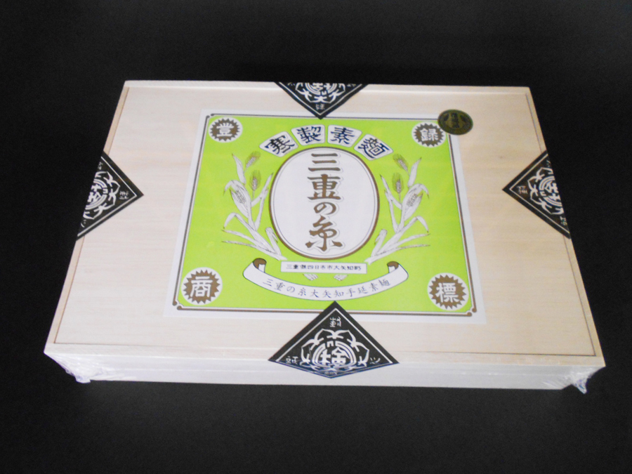 №4 素麺 木箱35把入(1,750g)
